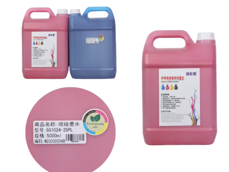 微信图片_20251011205535_626_2